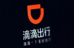 （9分钟教程）保山公司咨询电话号码_哔哩哔哩-2